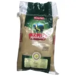Kalasher Coarse Bulgur 5kg